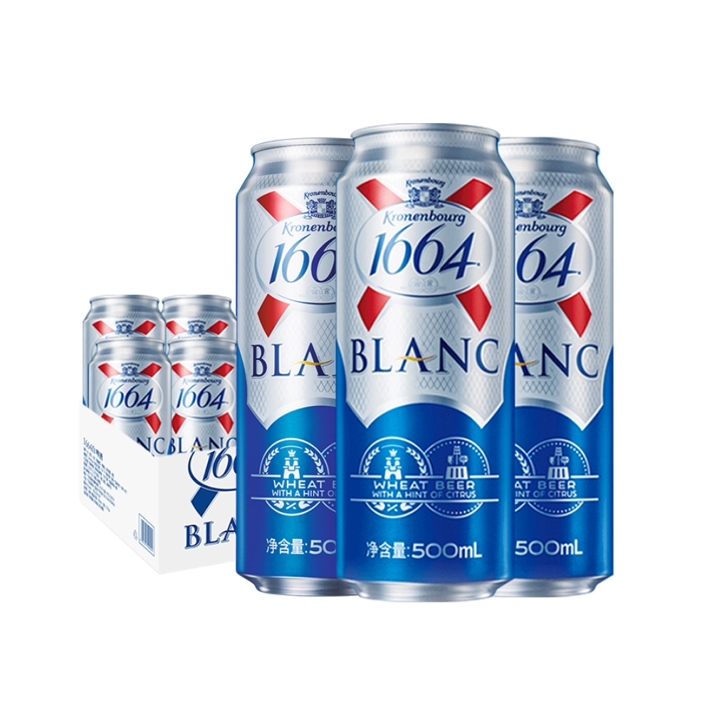 天猫超市1664白啤酒500ml*12罐果味啤酒整箱罐装嘉士伯0