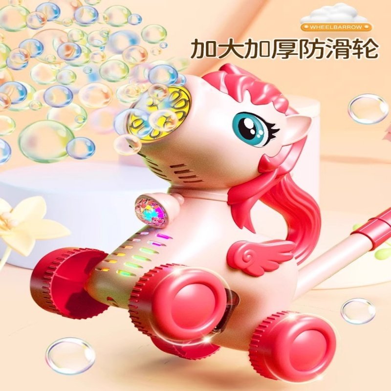 聚乐宝贝2025网红新款婴儿童泡泡机电动自动吹泡泡手推车宝宝玩具,淘宝优惠券,粉丝福利购,淘宝优惠卷