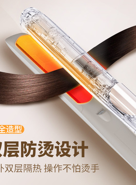雷瓦直卷两用负离子卷发棒