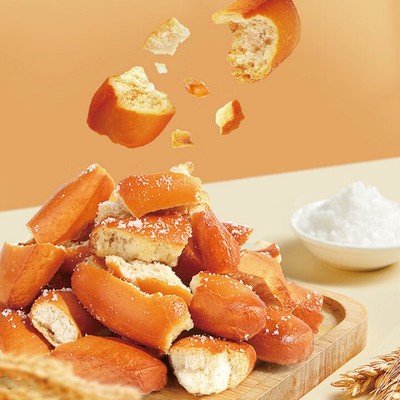 伯力爵碱水面包丁美味解馋下午茶