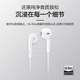 Huawei original earphones wired typec interface