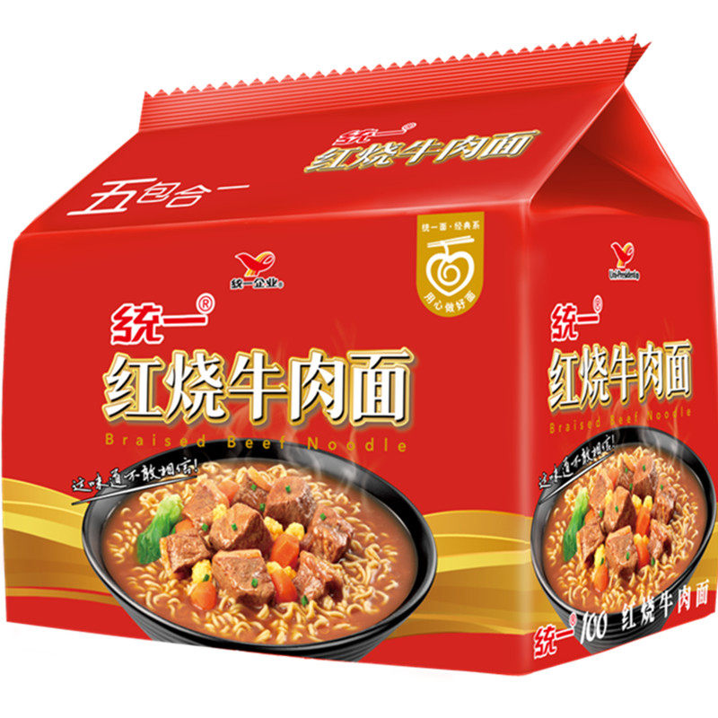 统一方便面泡面经典红烧牛肉面100g*5袋五合一速食夜宵代餐