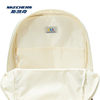 Skechers large capacity bag