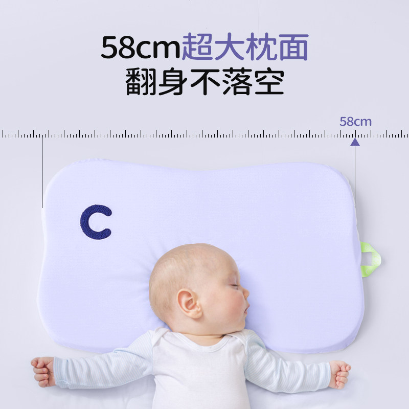 婴儿枕头透气云片枕0到6个月以上婴幼儿专用1一2-3岁宝宝儿童硅胶,淘宝优惠券,粉丝福利购,淘宝优惠卷