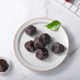 Liuliumei Selected Pack of Pure Plums and Preserved Plums