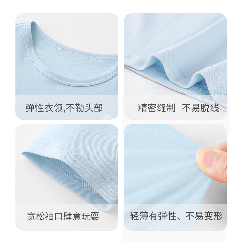 童装儿童短袖莱赛尔t恤夏季男女童上衣宝宝衣服薄款透气