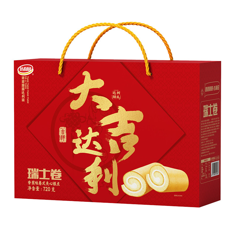 达利园糕点瑞士卷香蕉味720g(大吉达利礼盒)休闲零食年货早餐夜宵