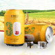 Xuanbo brewing beer 3.0 small golden crown 10.5 -degree wheat white beer 330ml*1 cans