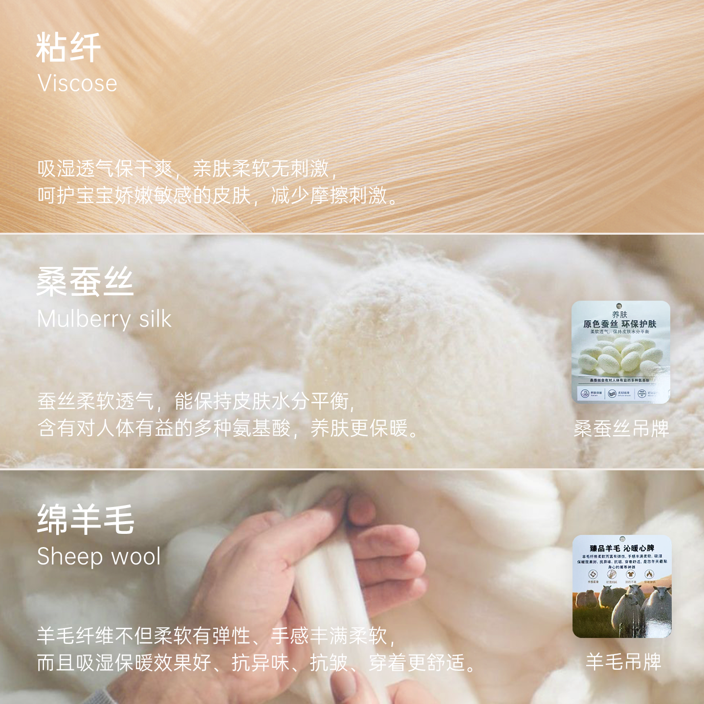 男女宝宝保暖无骨上衣秋装婴儿蚕丝羊毛打底衫半高领长袖T恤冬季,淘宝优惠券,粉丝福利购,淘宝优惠卷