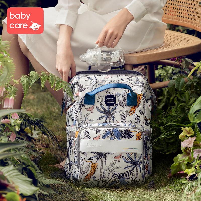 babycare妈咪包新款多功能双肩包 天猫超市妈咪包/袋