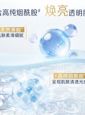 多芬水光磨砂膏24小时水嫩50g