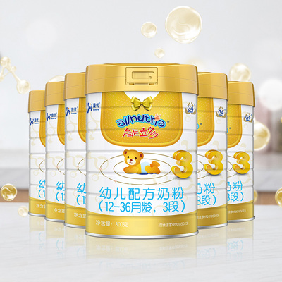 能立多3段幼儿配方牛奶粉800g*6罐整箱装荷兰原罐进口