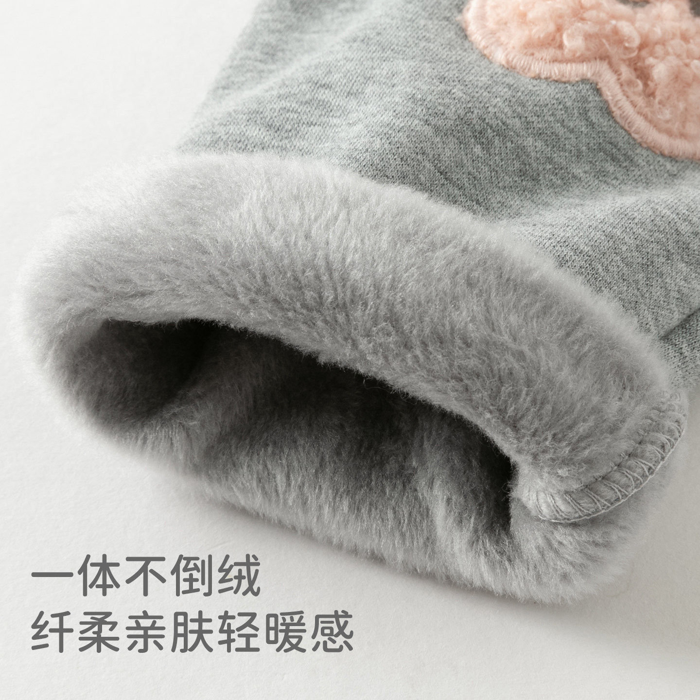 戴维贝拉2025秋冬新款女童弹力打底裤宝宝洋气长裤儿童紧身裤童装,淘宝优惠券,粉丝福利购,淘宝优惠卷