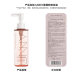 Unny makeup remover oil eye and lip cleansing gentle and not irritating