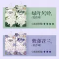 【海绵宝宝联名】网易严选除湿袋防潮防霉干燥剂室内氯化钙衣柜 图片 5