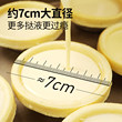 大希地牛油蛋挞皮液套餐空气炸锅家用烘焙半成品葡式组合