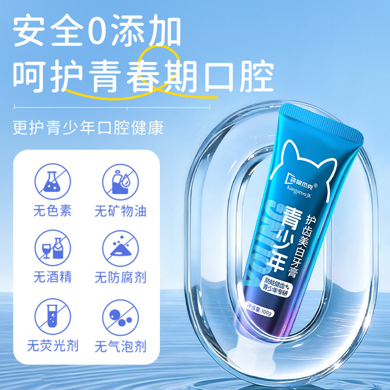 图 4