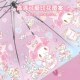 Sanrio Melody children's umbrella automatic transparent umbrella