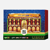 天猫超市：德芙 巧克力 高端圣诞倒数日历礼盒 344g   券后49.9元包邮