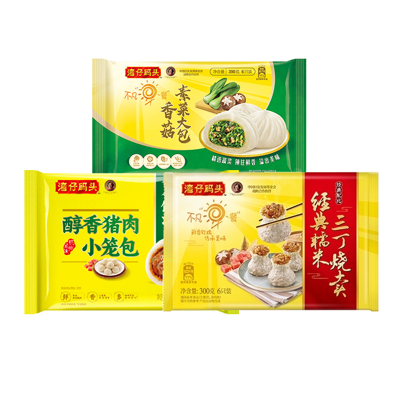 湾仔码头鲜肉小笼包+香菇素菜包+糯米三丁烧麦总990g早餐包点烧麦 - 图0