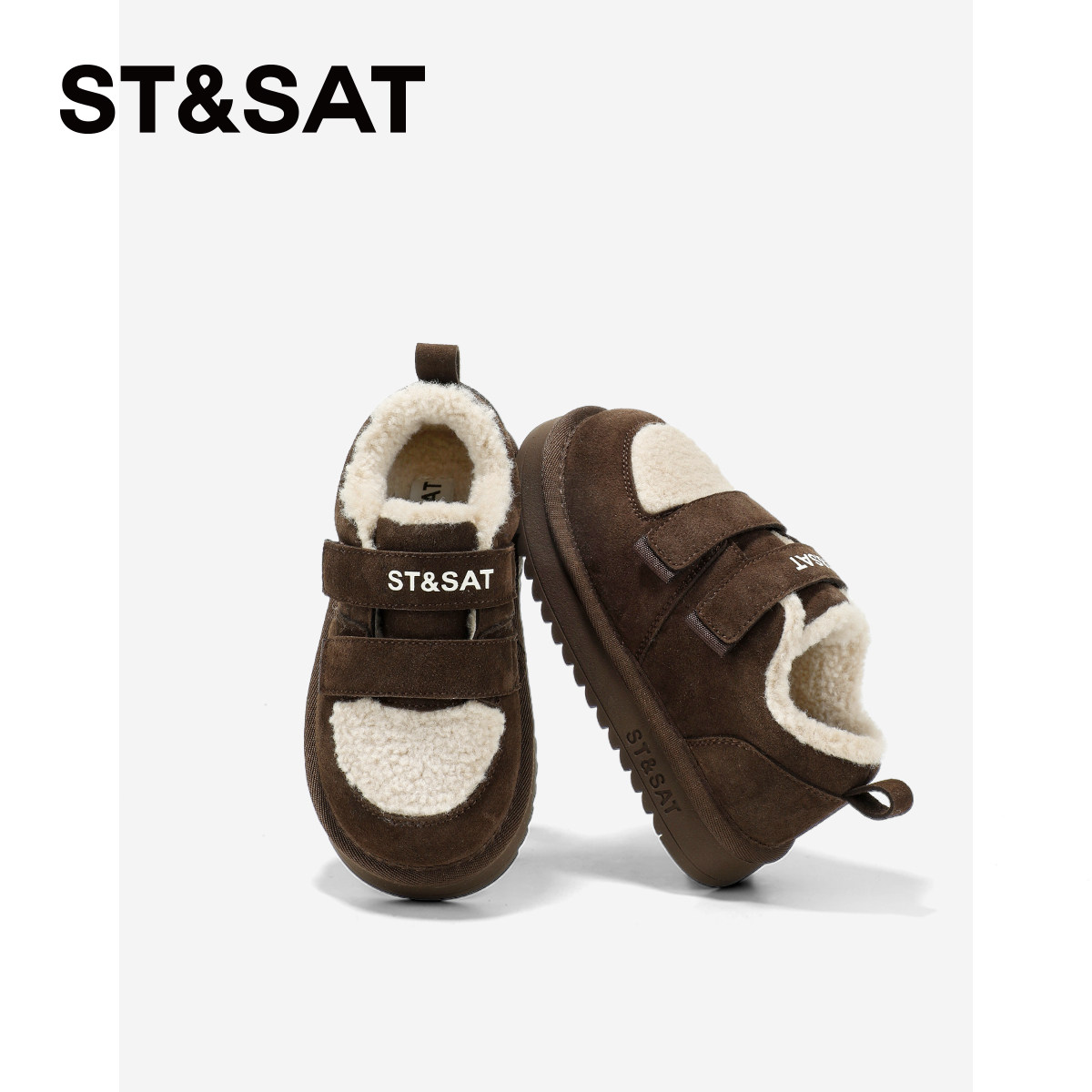 星期六童鞋儿童加绒毛毛鞋2025秋冬新款女童加厚保暖棉鞋男童冬鞋,淘宝优惠券,粉丝福利购,淘宝优惠卷