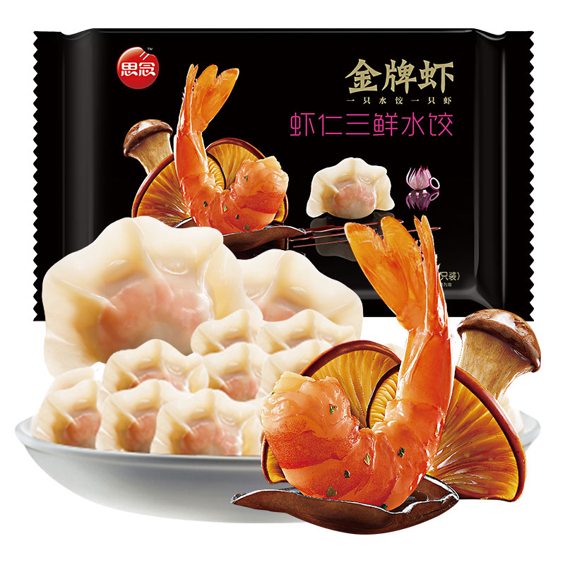 【禧物社】思念金牌虾虾仁三鲜水饺480gX1袋速食速冻虾仁饺子煎饺