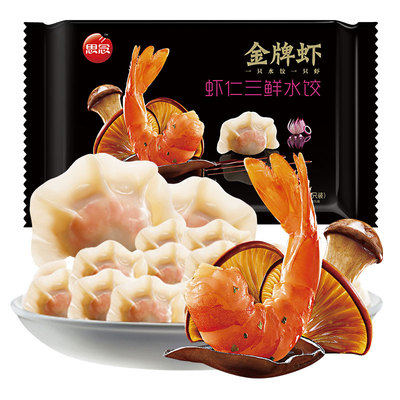 金牌虾三鲜水饺480g思念