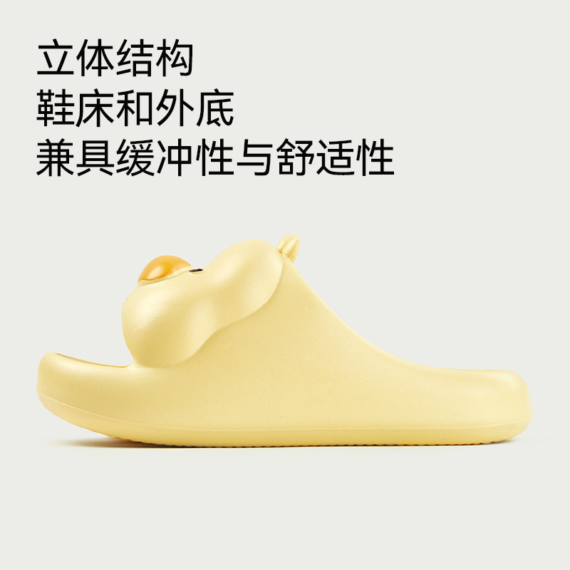 小鸭子儿童拖鞋夏季新款软底男童女童卡通防滑中大童可爱凉拖鞋,淘宝优惠券,粉丝福利购,淘宝优惠卷