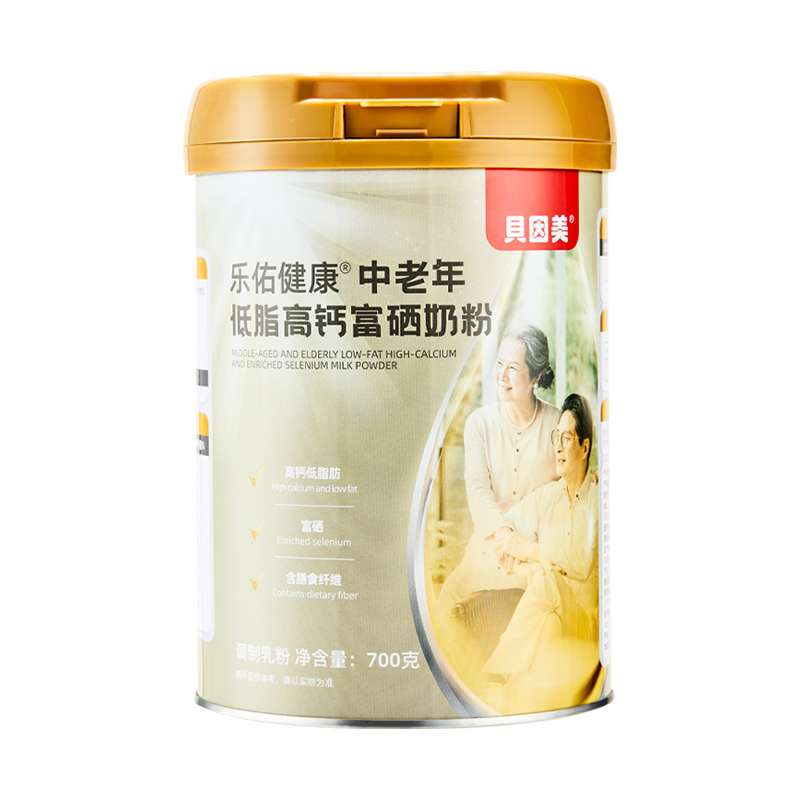 贝因美乐佑高钙低脂奶粉富硒成人700g*1罐