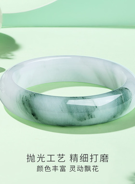 LUKKWAIFOOK/六桂福天山翠手镯