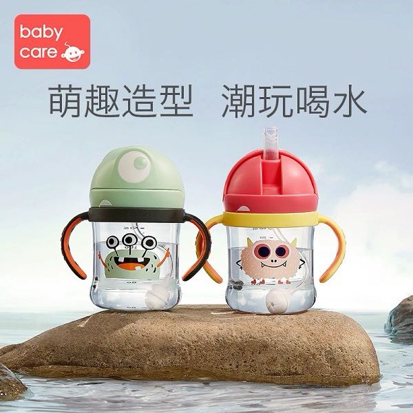 babycare普迪仔水杯儿童学饮杯宝宝喝水外出防漏防呛吸管杯240ml - 图3