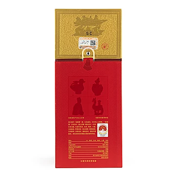 剑南春水晶剑38度500ml浓香型白酒[20元优惠券]-寻折猪