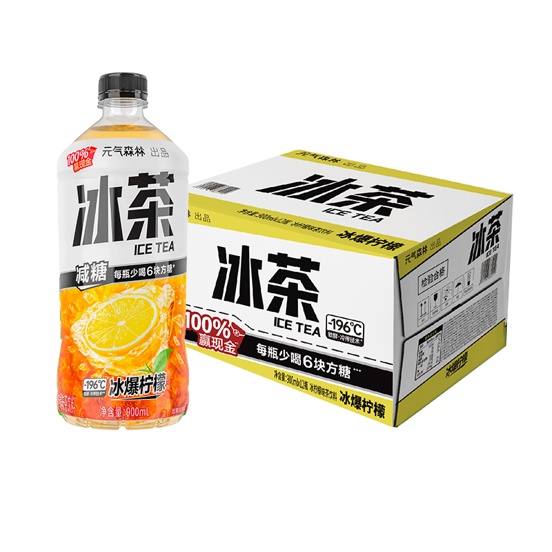 【任贤齐同款】元气森林冰茶减糖柠檬900ml*12瓶饮料整箱 - 图0