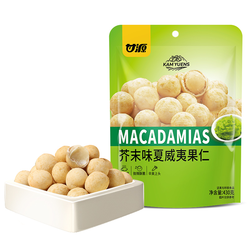 商品详情图片