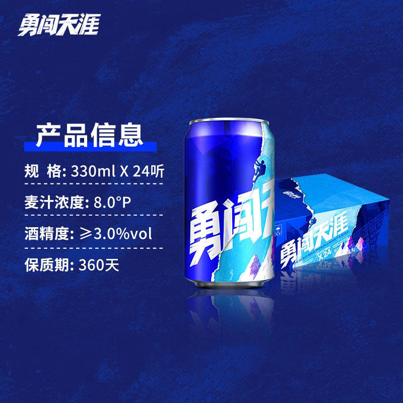 图 5