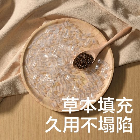 babycare新生儿糖果安抚枕婴儿宝宝哄睡神器抱枕靠枕头透气靠背枕