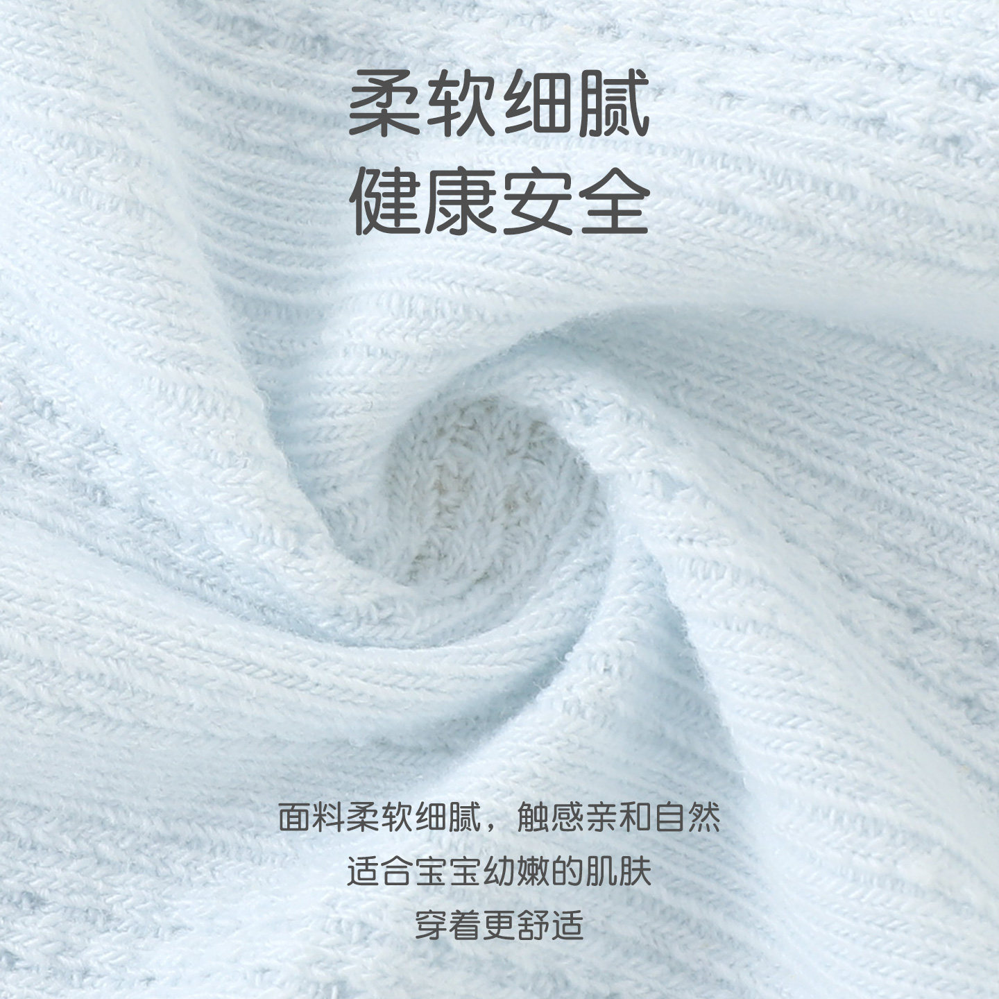 DUUDUU女童针织开衫春秋季洋气可爱儿童针织衫外套百搭女宝宝春装,淘宝优惠券,粉丝福利购,淘宝优惠卷