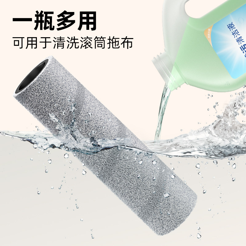 适用于科沃斯扫地机T80/S/T50重污清洁液X11PRO/X9清洗剂深度去污,淘宝优惠券,粉丝福利购,淘宝优惠卷