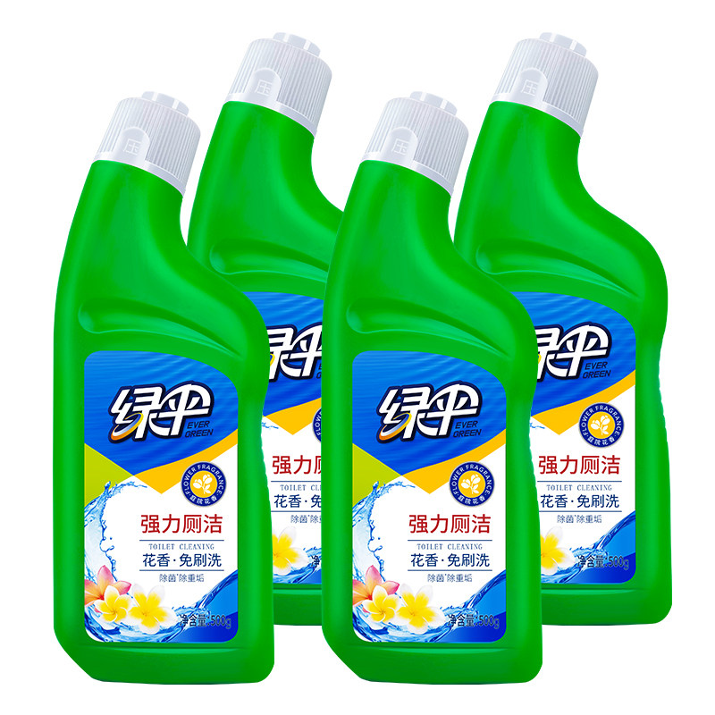 图 2