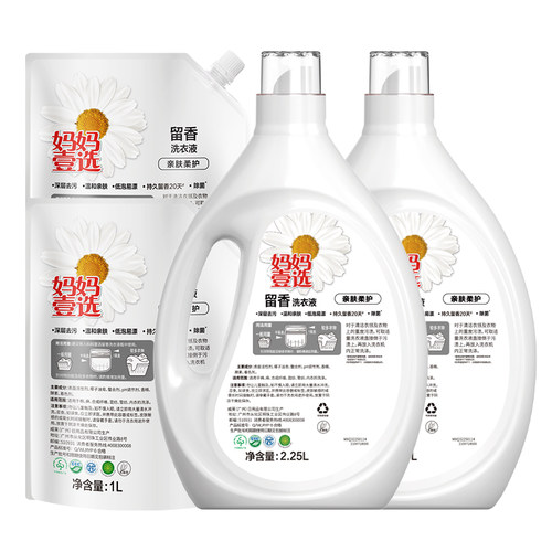 妈妈壹选留香洗衣液13斤亲肤柔护持久留香婴童宝妈可用威露士出品 - 图3