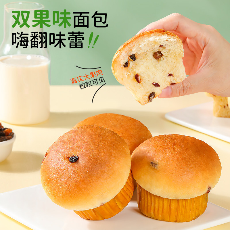 ����԰�����Խݮ�������������˾������ʳС�Կ�����ʳ���� 33.06Ԫ(����ȯ)