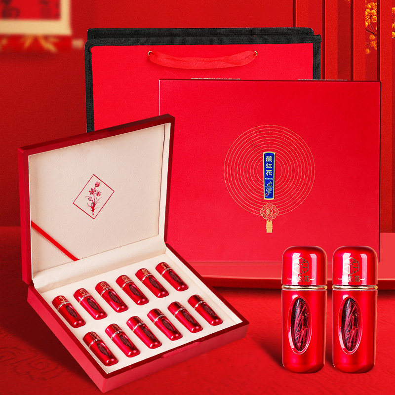 藏红花礼盒新年货级送长辈父母礼品官方正品特女性泡水茶12g