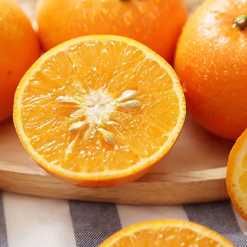 正宗广西武鸣沃柑柑橘桔子当季甜蜜橘子砂糖新鲜水果整箱,淘宝优惠券,粉丝福利购,淘宝优惠卷