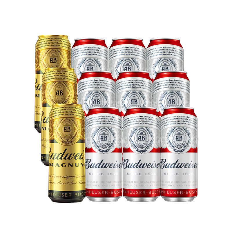 百威啤酒经典醇正拉格450ml*9听+黑金500ml*3听组合装 整箱批发
