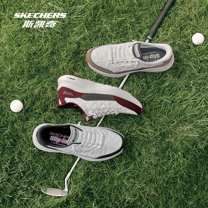 斯凯奇悠步鞋2025新品男女闪穿运动鞋复古拼色轻量耐磨舒适,淘宝优惠券,粉丝福利购,淘宝优惠卷