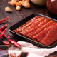 Three Squirrels natural sliced pork jerky 150g 3 bags