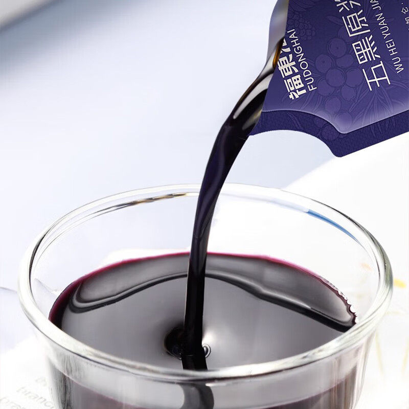 福东海五黑原浆30ml*10袋黑枸杞桑葚黑加仑黑米黑芝麻鲜榨便携,淘宝优惠券,粉丝福利购,淘宝优惠卷