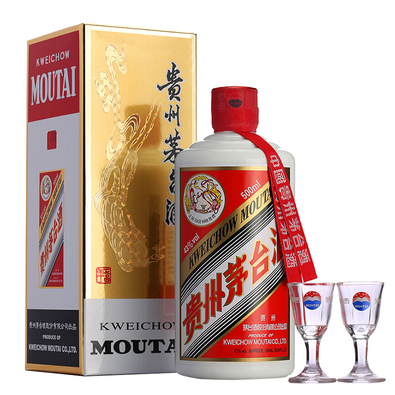 飞天贵州茅台酒（带杯）43%vol 500ml*2-图1