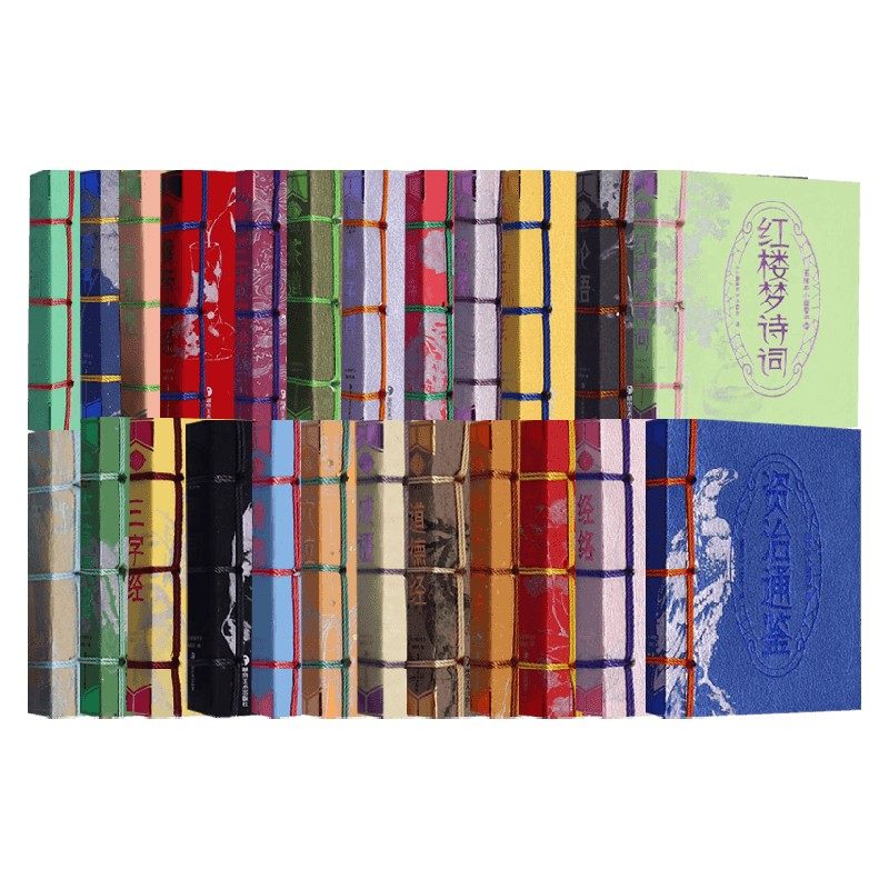 精装小墨香书系列 儿童文学,淘宝优惠券,粉丝福利购,淘宝优惠卷