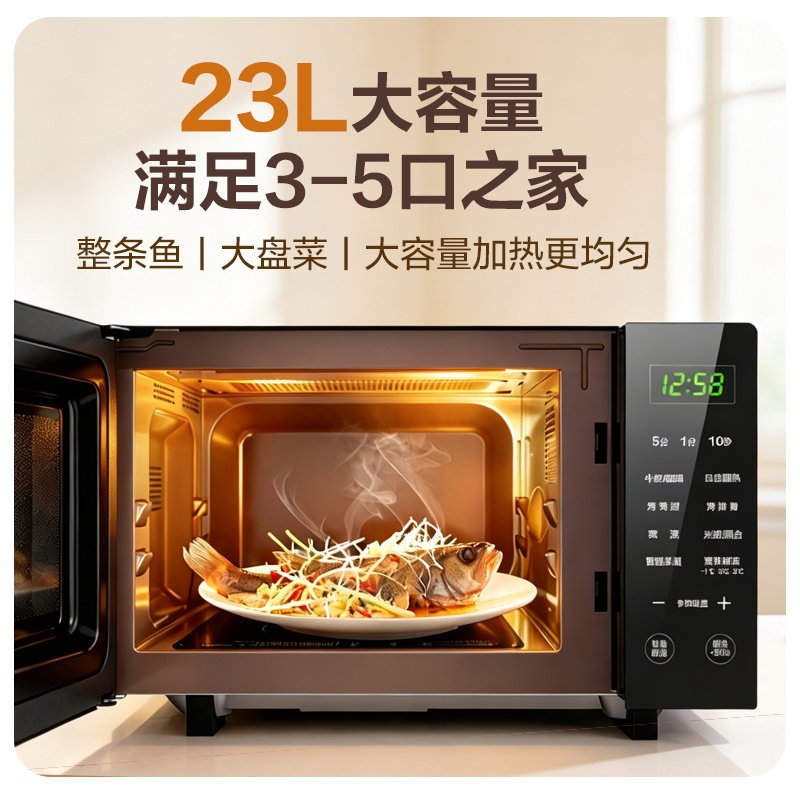 图 3